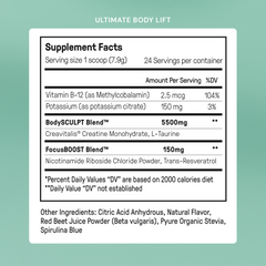 Ultimate Body Lift